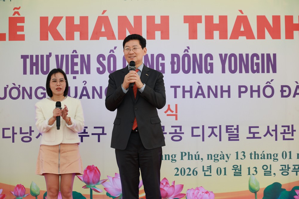 이상일 용인특례시장, 베트남 다낭시 ‘용인 공공 디지털도서관’ 준공식 참석