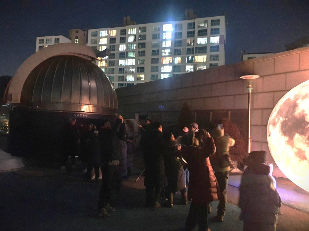 군포시 대야도서관, 겨울방학 맞아 ‘누리천문대 특별관측회’ 개최