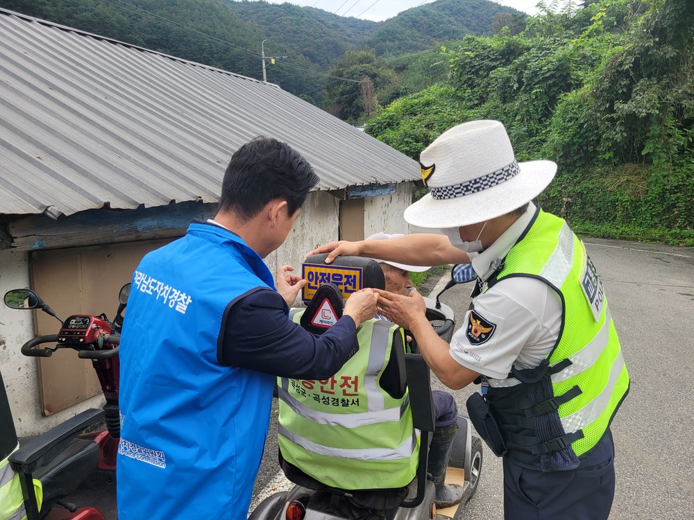전남자치경찰위, 고령자 안전한 이동환경 조성 온힘