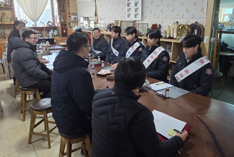 대구 서구, 겨울철 화재 대비 산업단지 민관 합동점검 실시