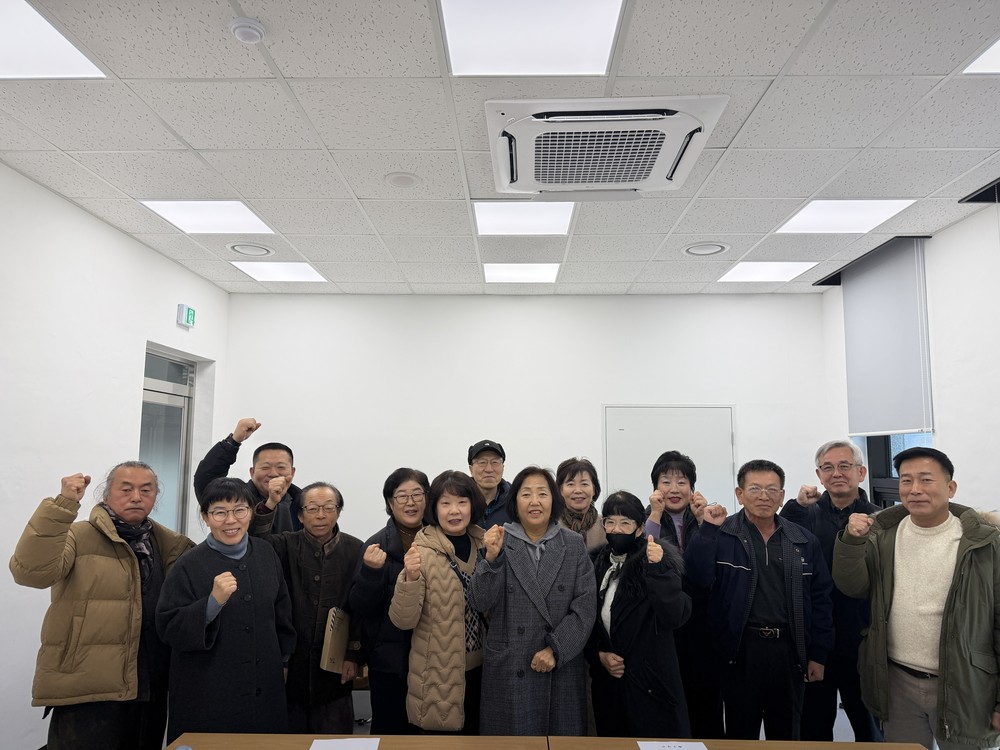구성면 주민자치위원회, 2026년 1월 회의 개최
