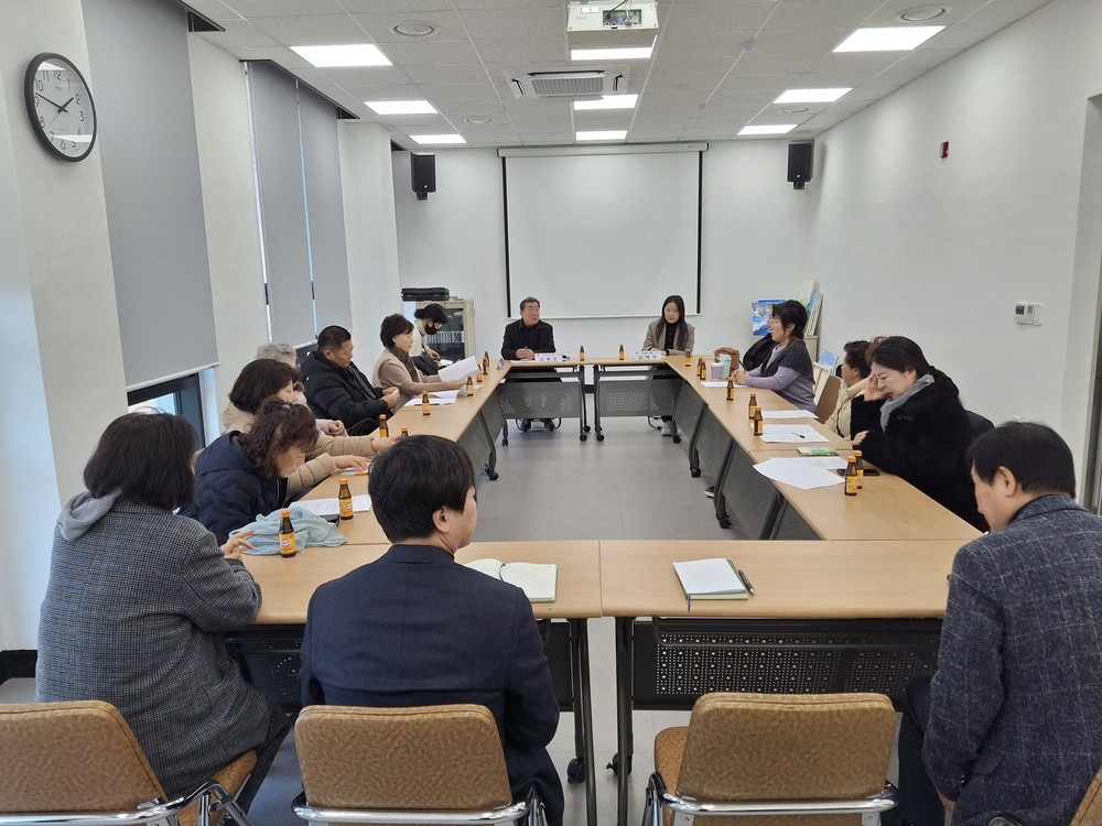 구성면 연극단, 2026년 첫 회의 개최