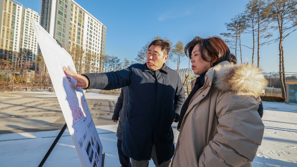 과천시, 지식정보타운 근린공원 4·5호 1월 말 일부 구간 조기 개방