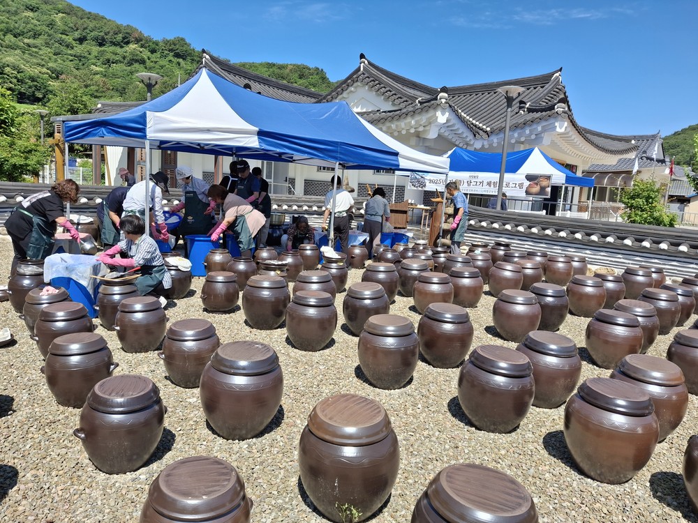 의령군, 전통 장담그기 체험프로그램 참가자 모집