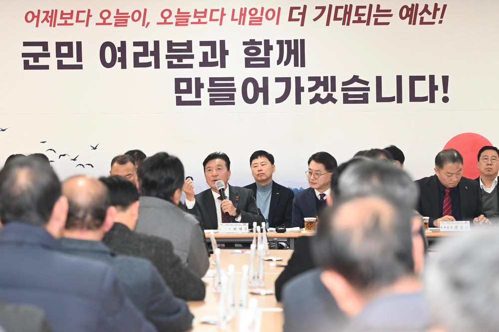 최재구 예산군수, 2026년 병오년 읍면 연두방문 실시