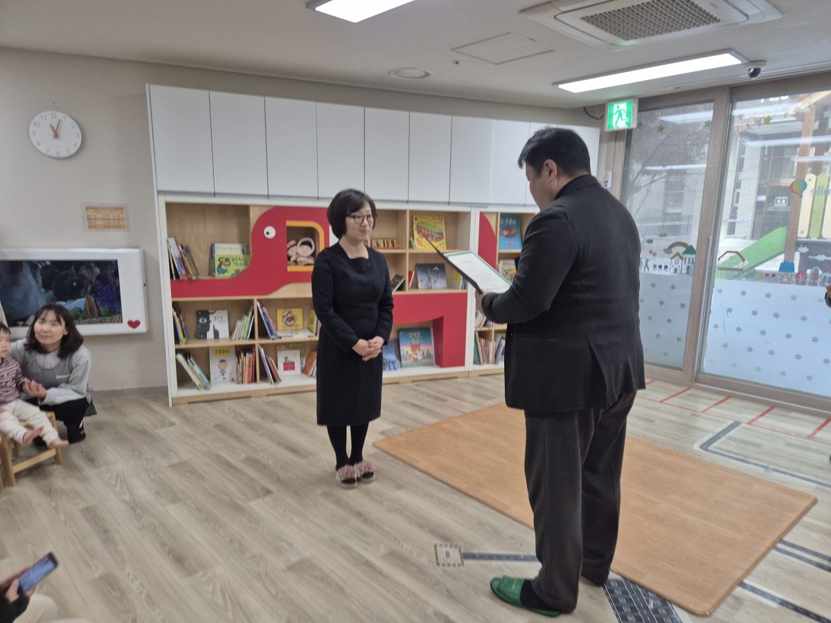 고양시립꽃향기어린이집, 고양시향동종합사회복지관에 후원금 전달