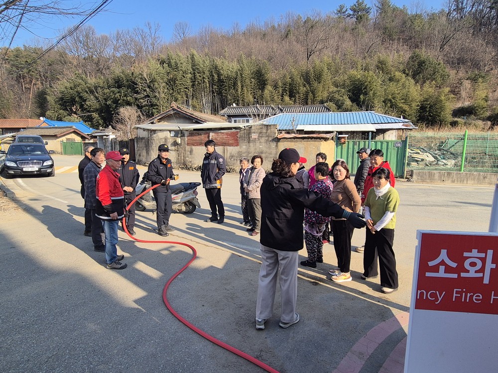 용암면 덕평리, 산불 예방 및 화재 초기 대응 교육 실시