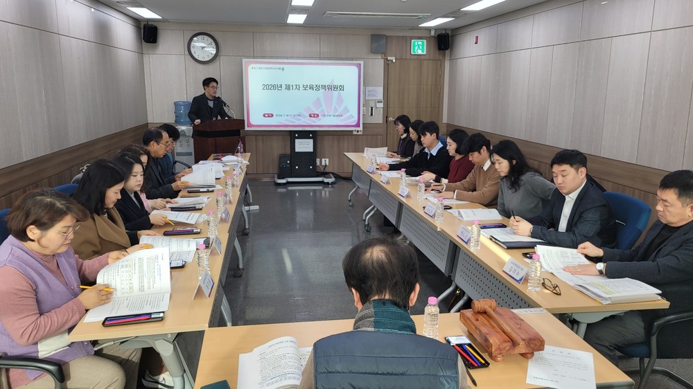 세종시 산울동 행복누림터 내 국공립어린이집 개원 확정