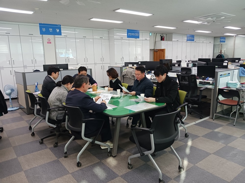 묘산면사무소, 산불예방 직무교육 실시