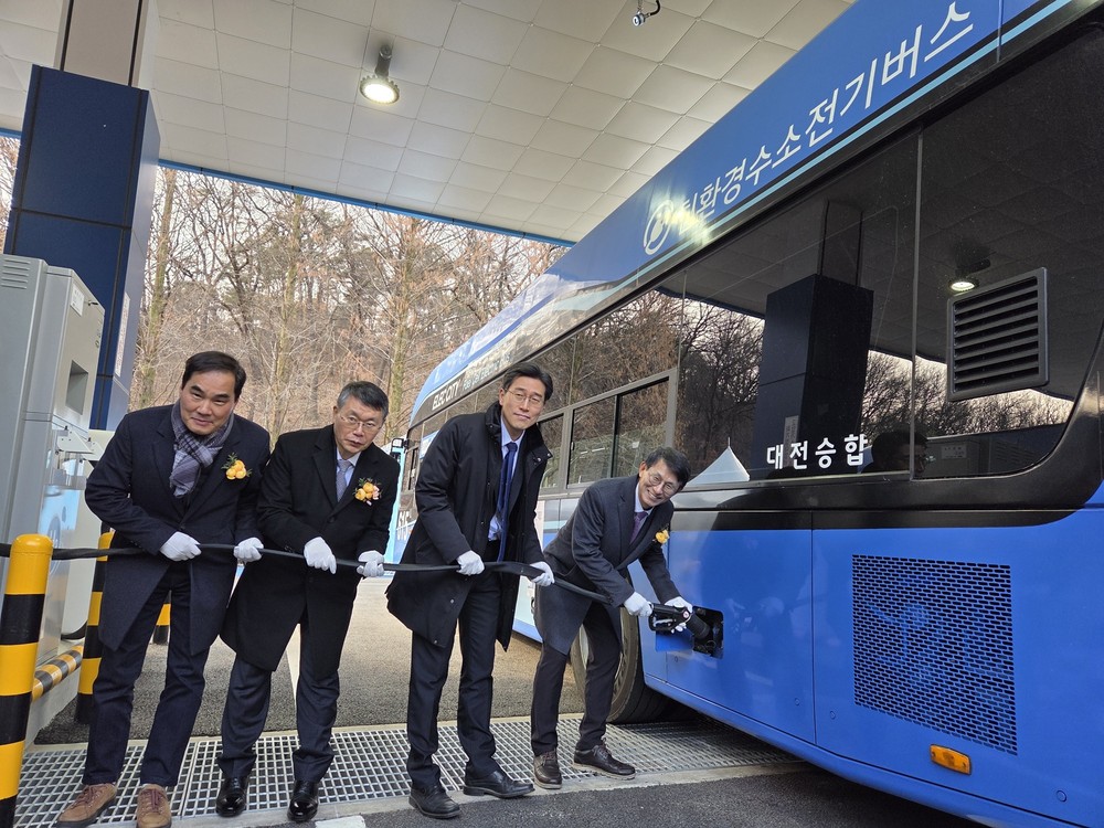 대전시 금고 수소버스충전소 준공