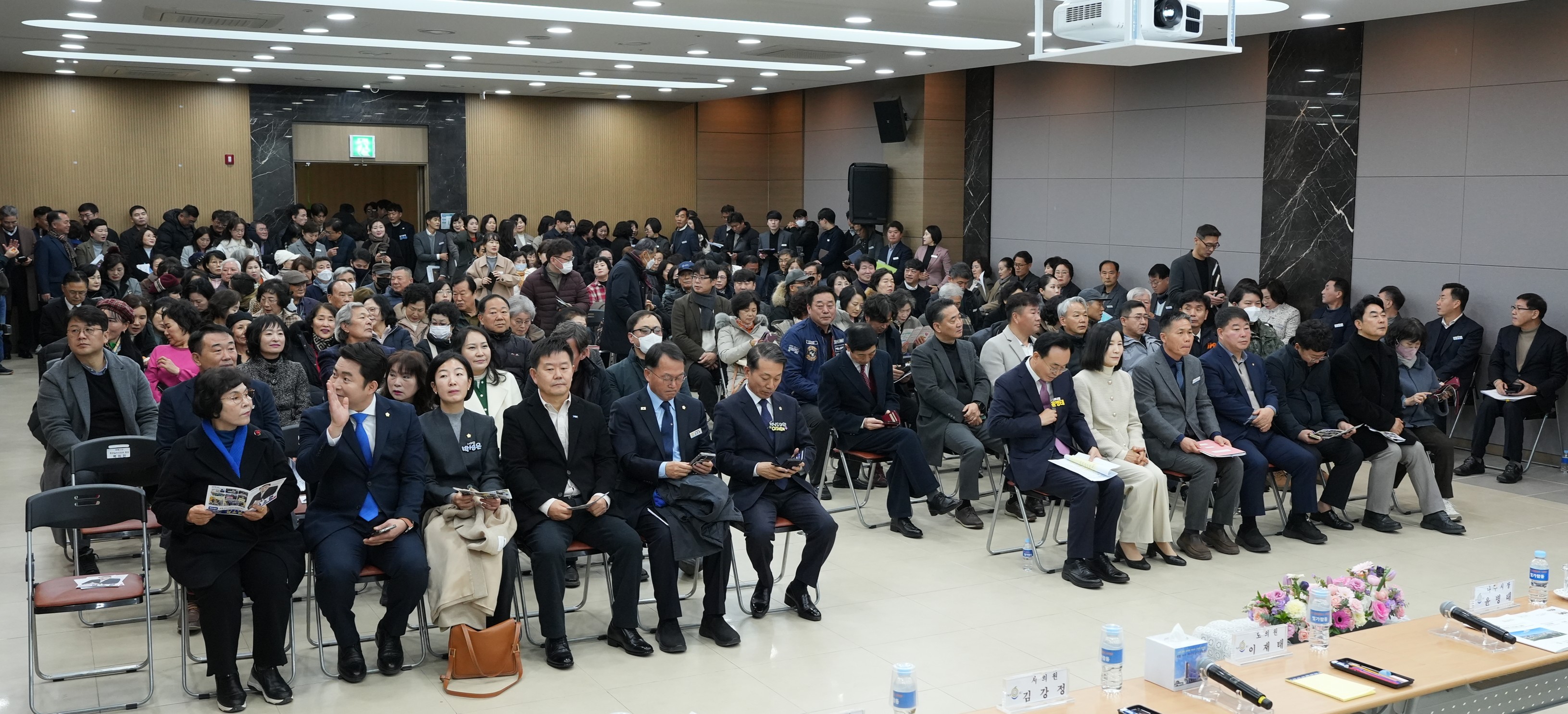 ‘2026 주민과의 대화’ 자리를 통해 빛가람 혁신도시의 현재와 미래를 함께 그리며 나주시민과 직접 소통하는 대화의 장이 마련됐다.