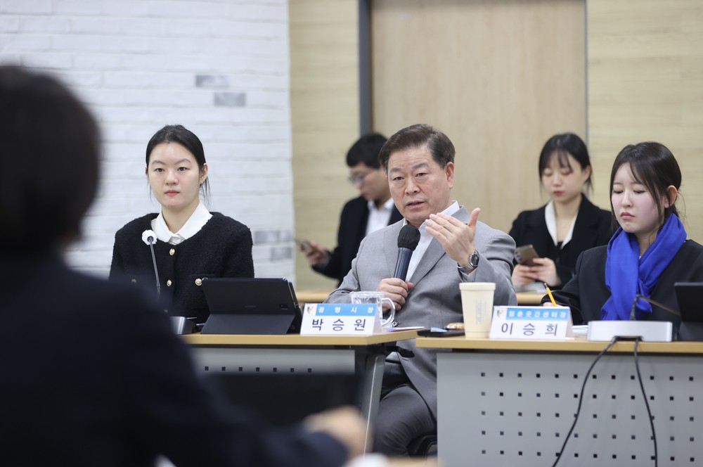 광명시, 청년이 체감하는 변화 위한 ‘청년정책 간담회’ 열어