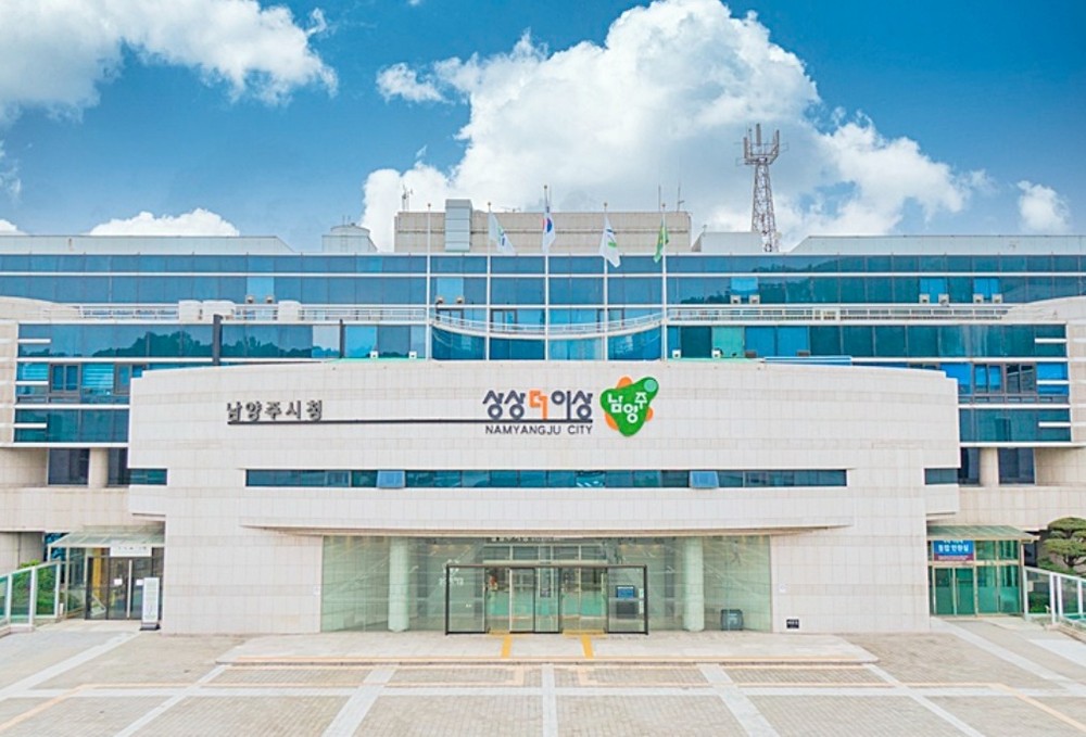 남양주시, 1월 자동차세 연납 신청 접수… 최대 4.58% 할인