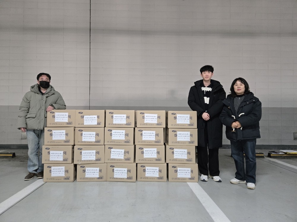써밋디자인(주), 아산시에 ‘온궁이 초코스틱’ 1,800통 후원