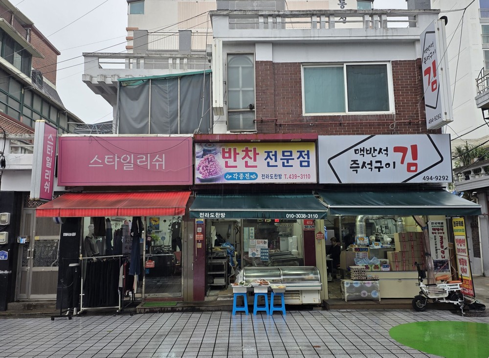 중랑구, 봉우시장 일원 ‘간판이 아름다운 거리’ 완료