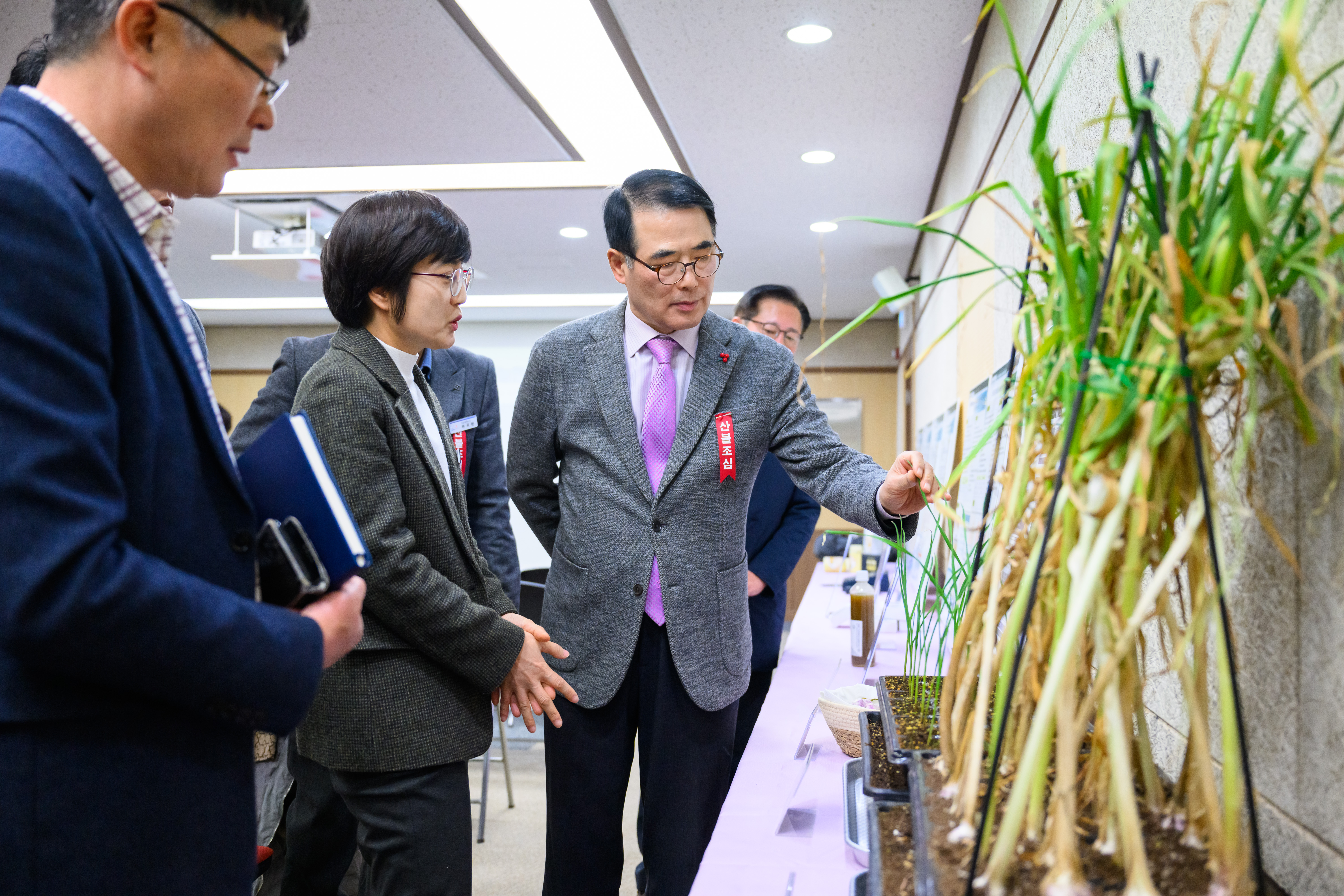 남해마늘연구소‘2025년 수행사업 성과보고회’