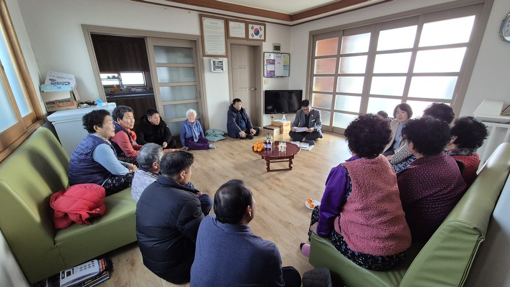 전기홍 고창 부안면장, 주민과 소통하는 좌담회