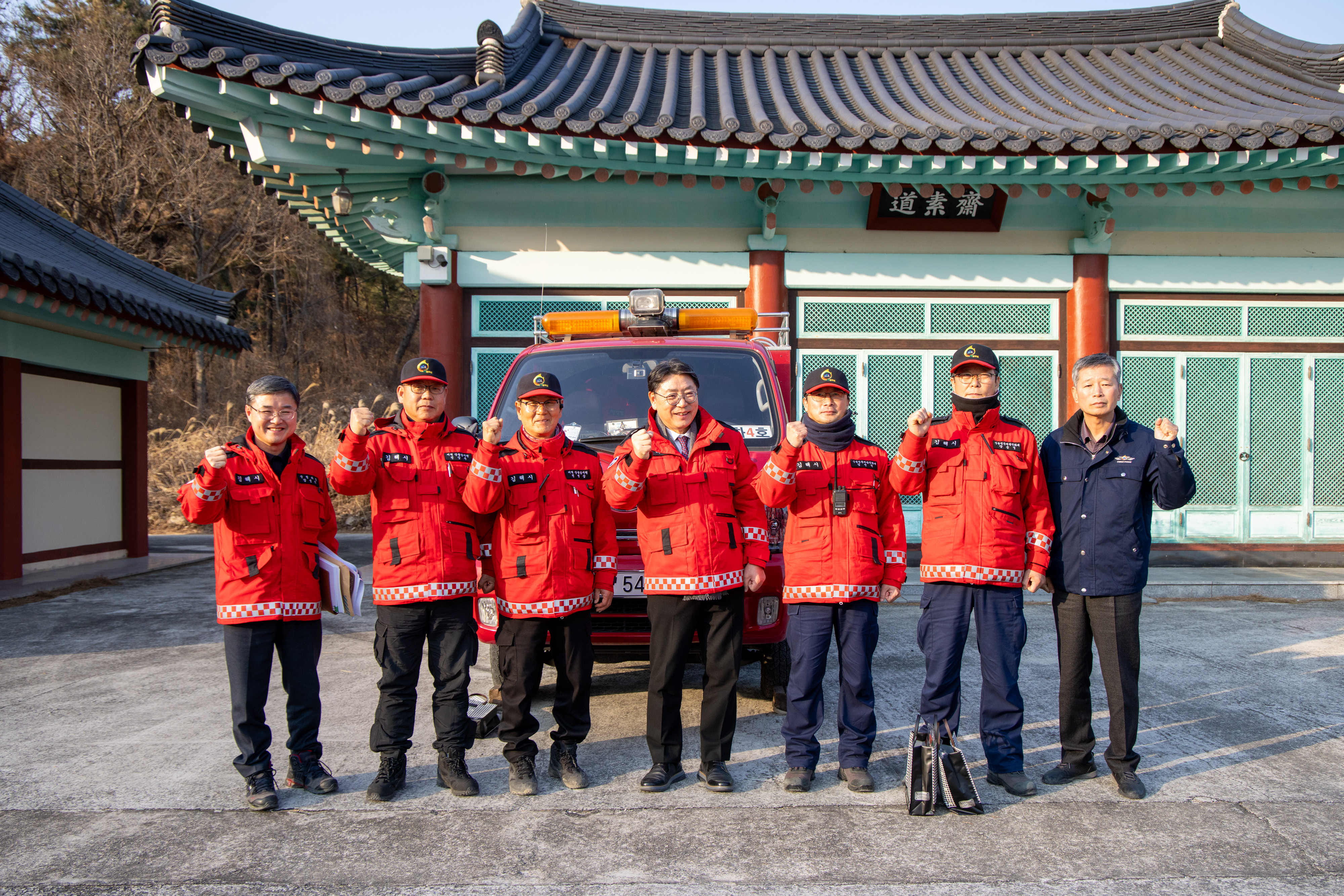 김해시, 건조한 날씨에 산불방지활동 총력