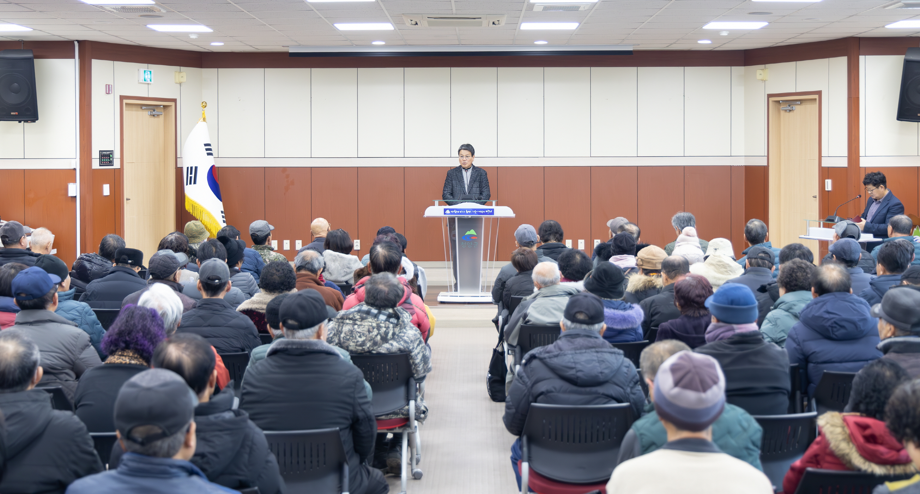 청양구기자연구회 연시총회 및 재배실용교육 개최