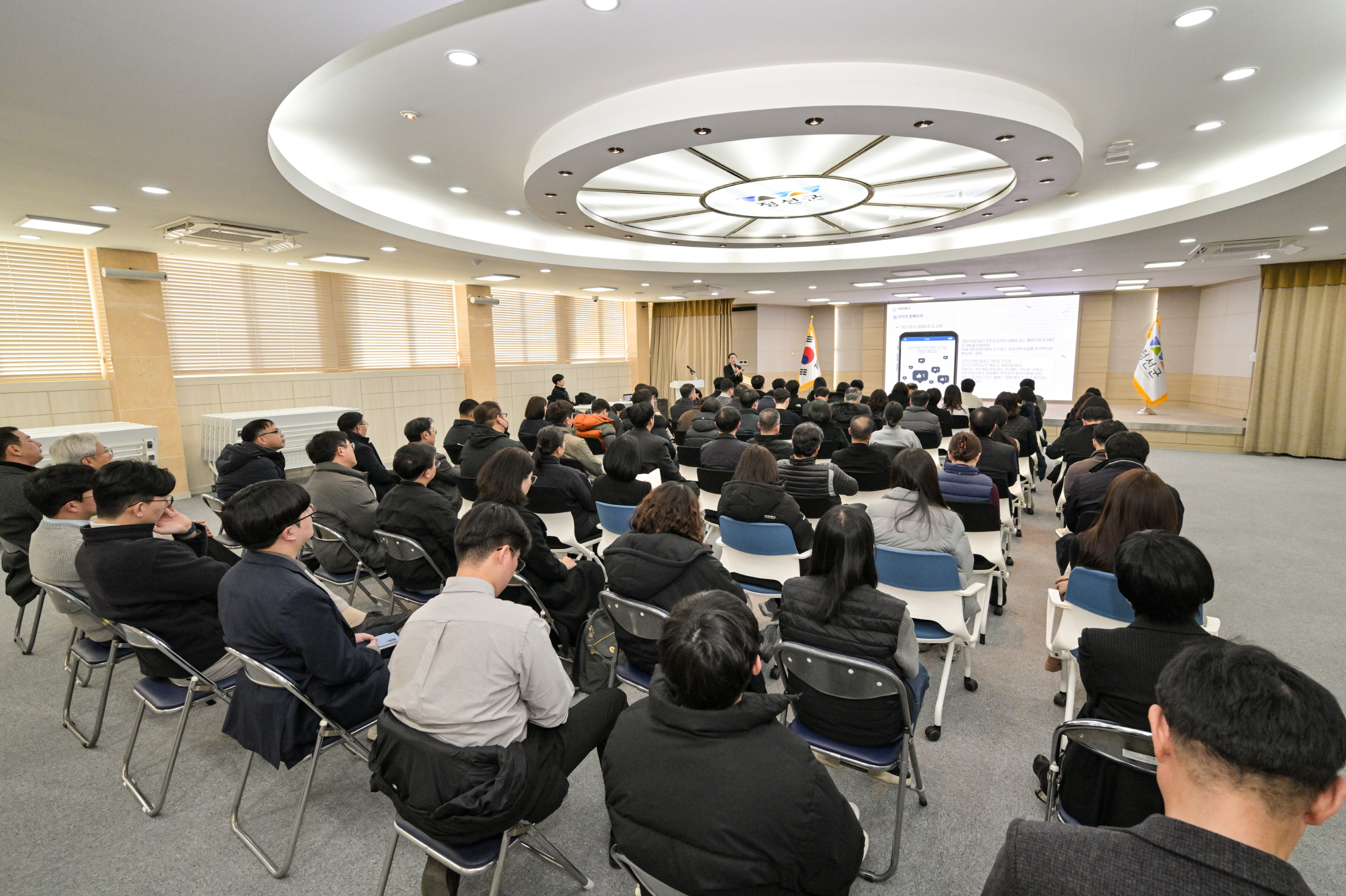 정선군, 공직자 대상 ‘공직선거법 교육’실시