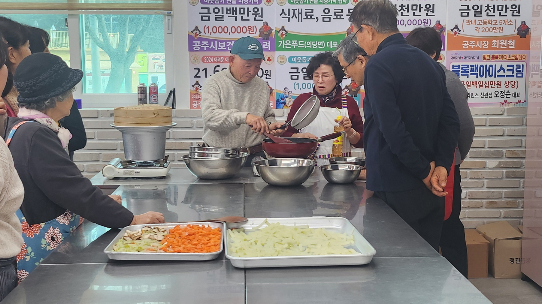 공주시, 2026년 상반기 복지관 프로그램 운영