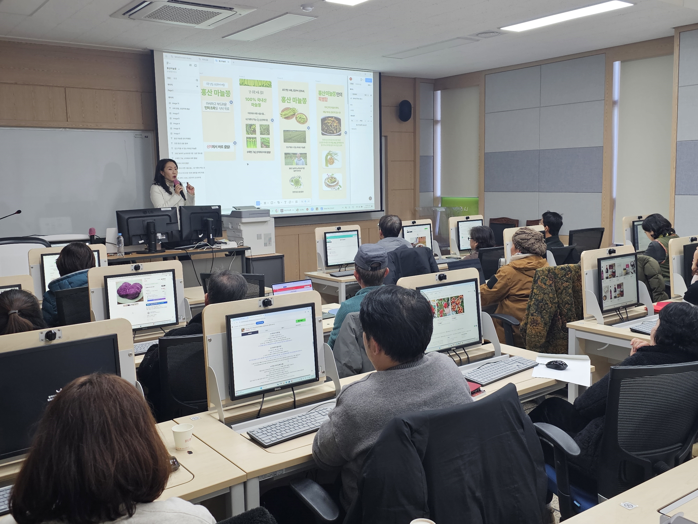 영주시농업기술센터, AI 활용 농산물 온라인 마케팅 교육 운영