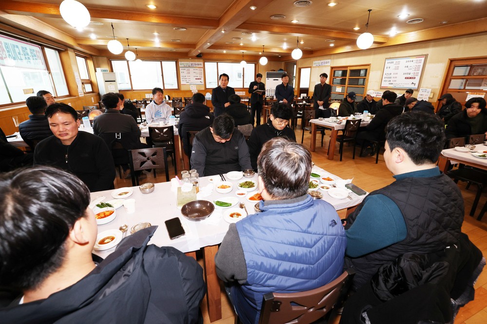양산시, 환경미화원들과 조찬 간담회 개최
