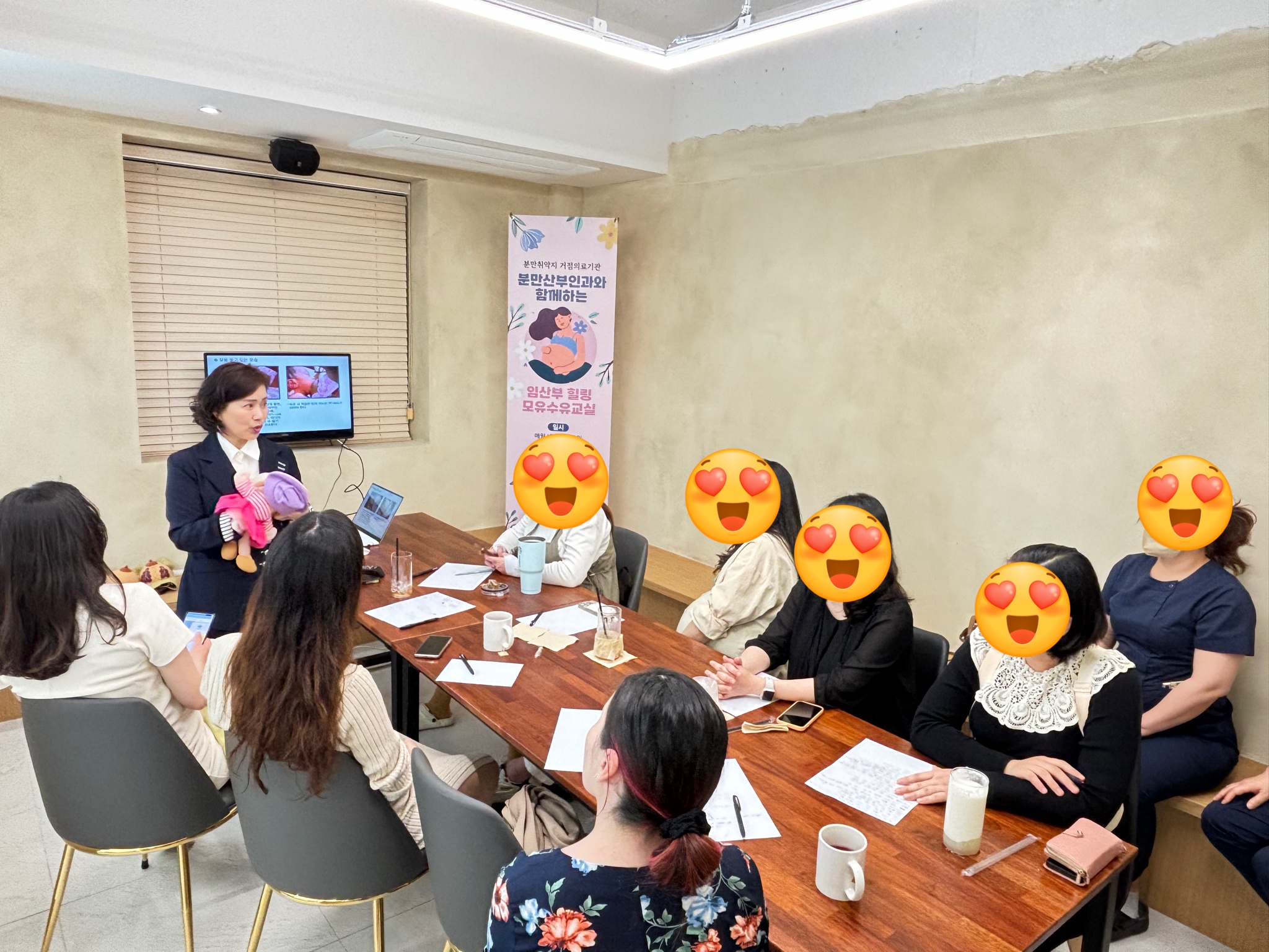 함께 이룬 청렴 가치 – 청렴도시 사천!