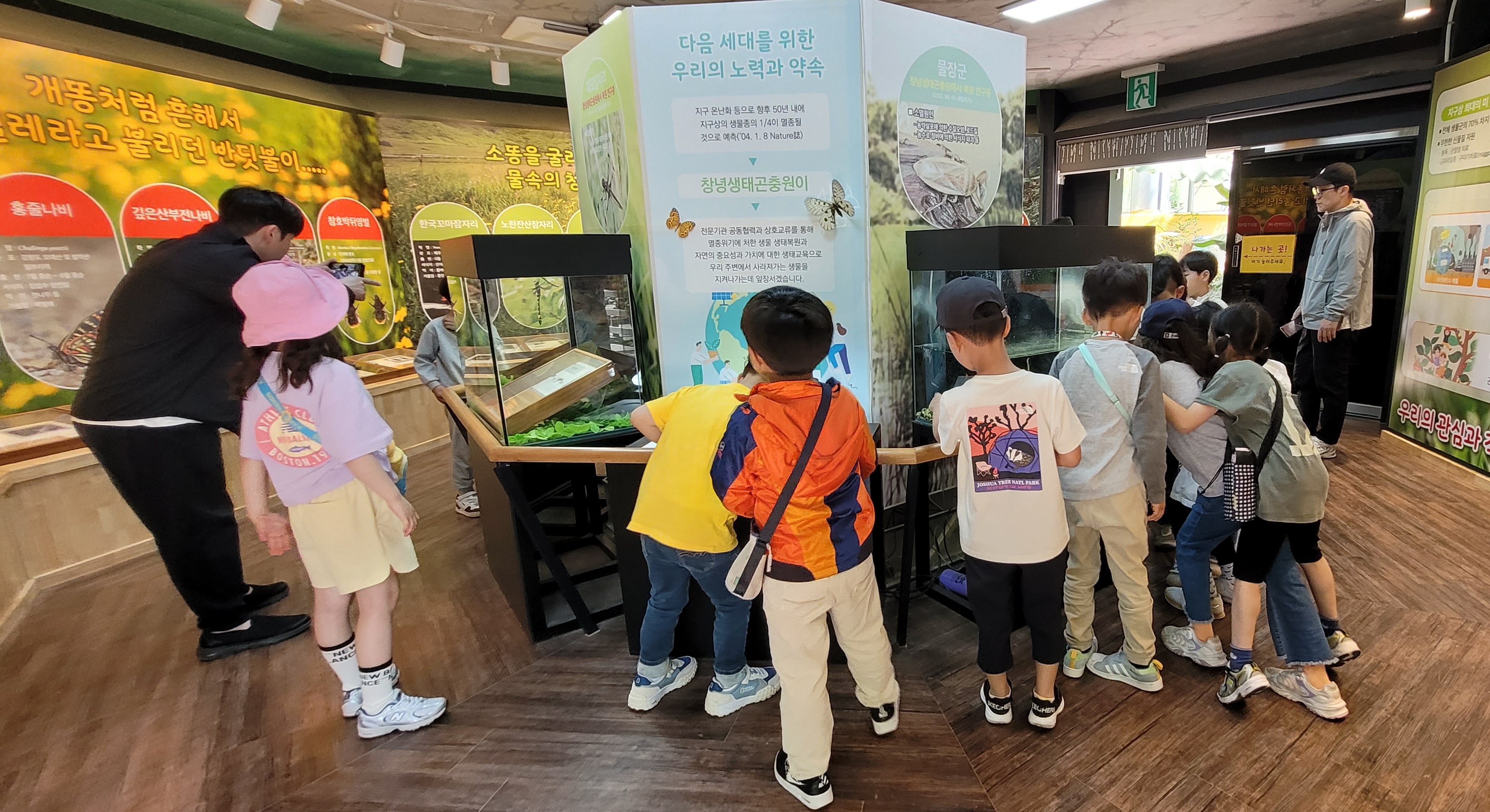 창녕우포곤충나라, 2025년 누적 관람객 12만 명 돌파!