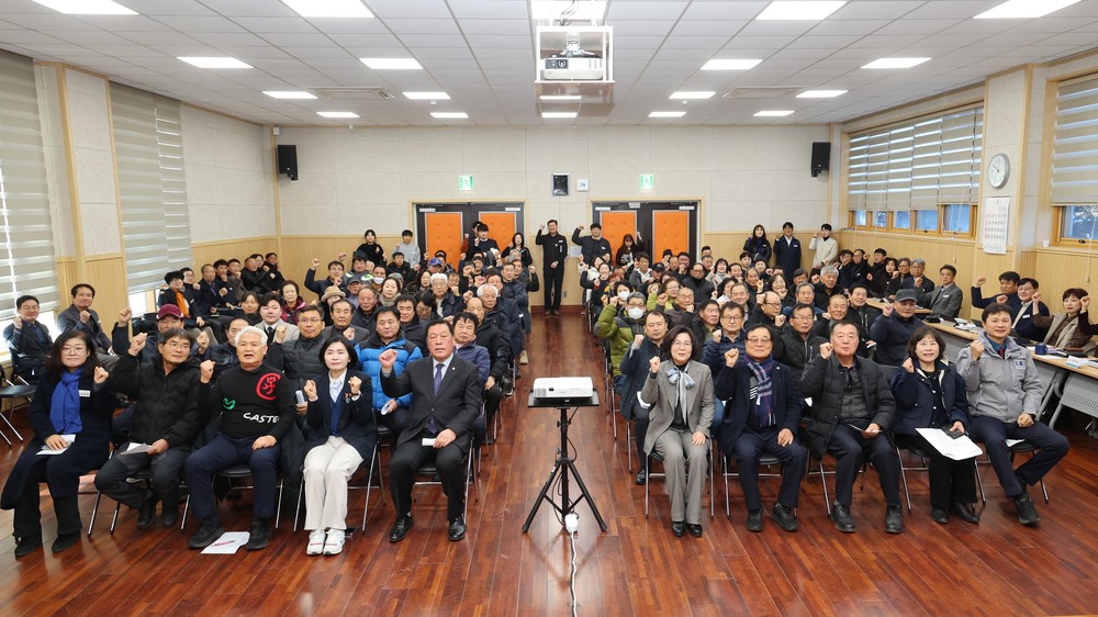 보개면, 시민소통 정책공감토크 성황리 마쳐