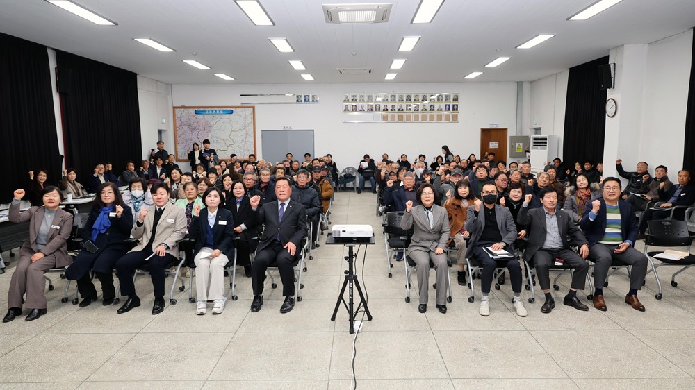 금광면민과 함께하는 2026년 상반기 정책공감토크 성료