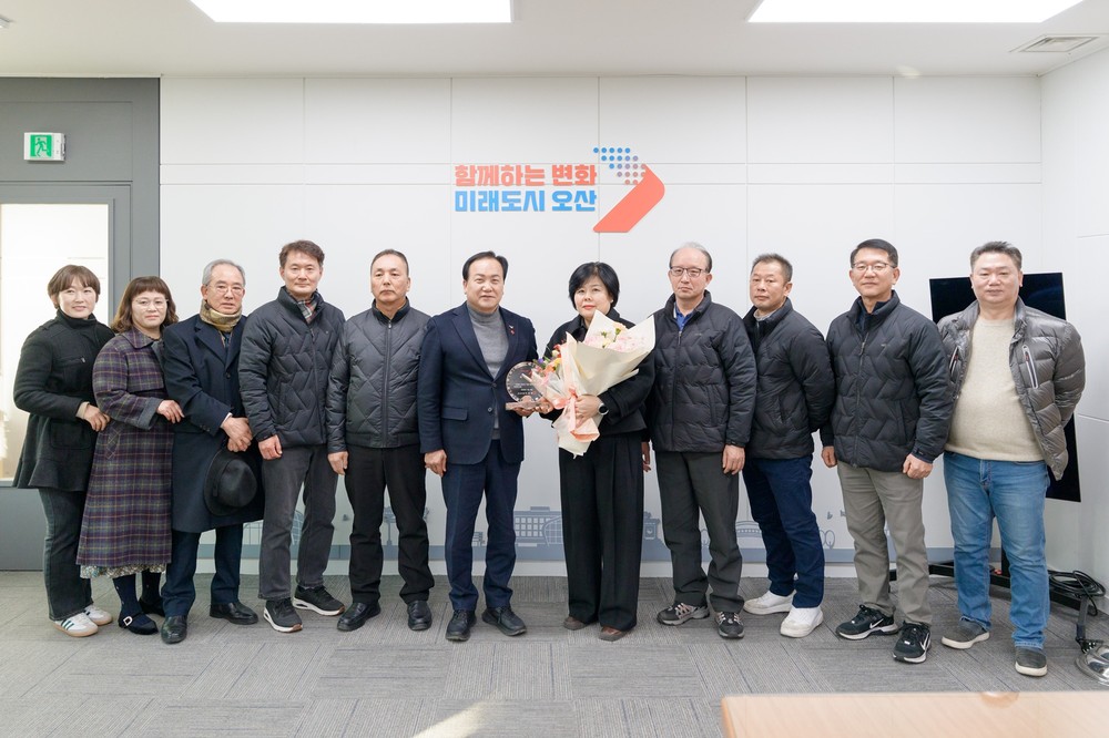 오산시, 김옥랑 한국노총 오산지역지부 의장 ‘1일 명예시장’ 위촉