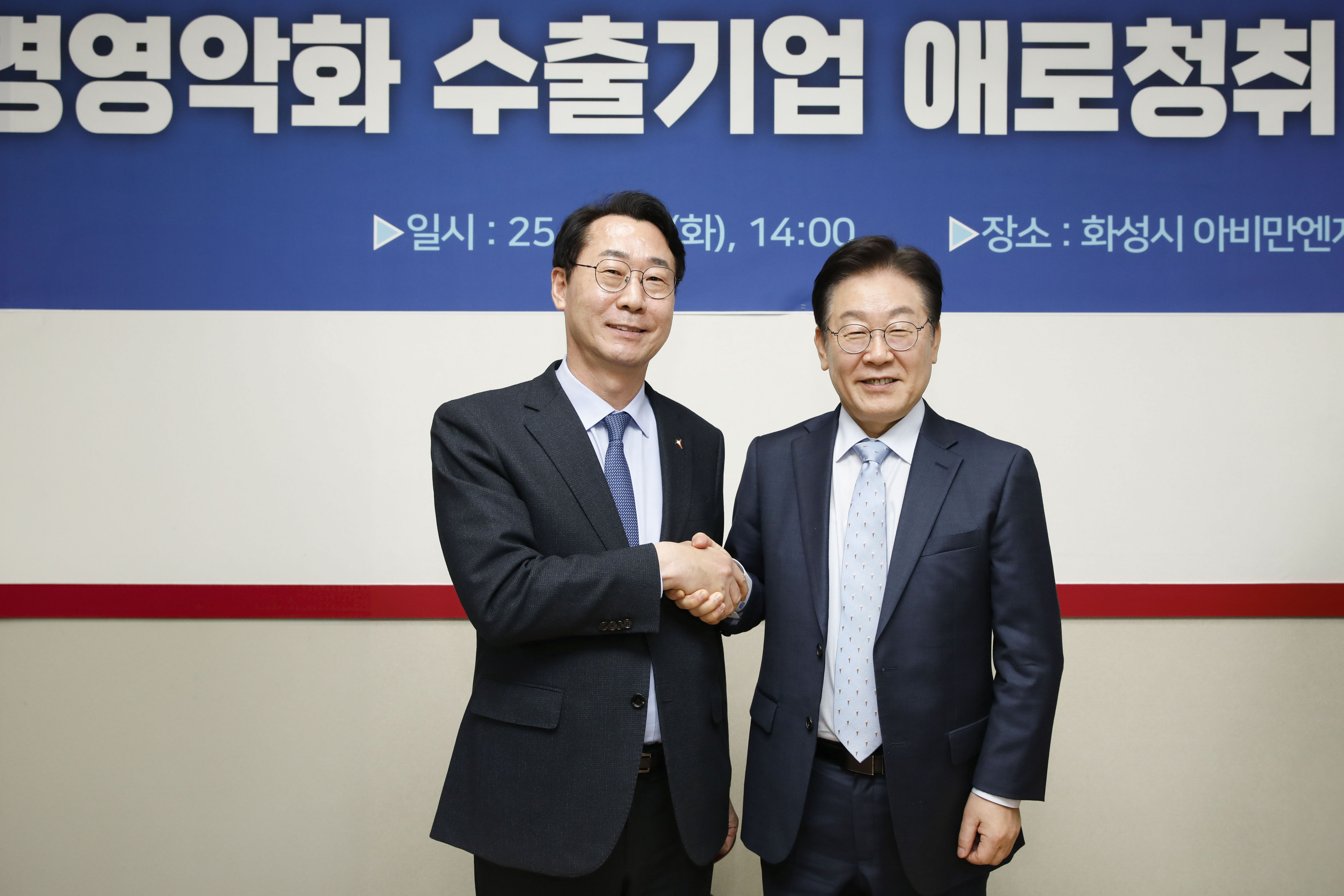 ‘건강관리사가 우리집으로!’… 화성특례시, 이재명 대통령 ‘산후조리 정책’ 계승해 모든 출산 가정에 건강관리사 파견한다!