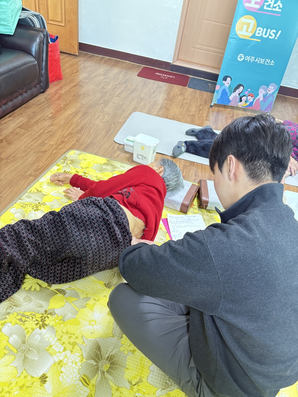 2026년 ‘마주보고 시즌4’ 이동진료 사업 시작