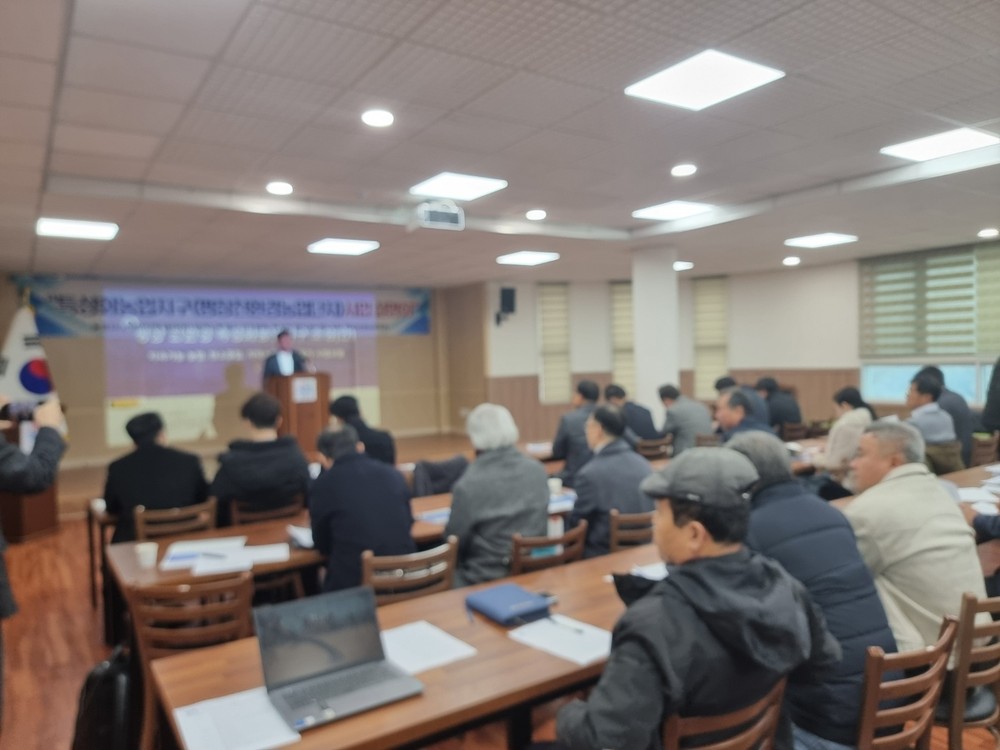 평창 친환경 특성화농업지구, 현장 의견 수렴…국가 시범모델 가능성 점검