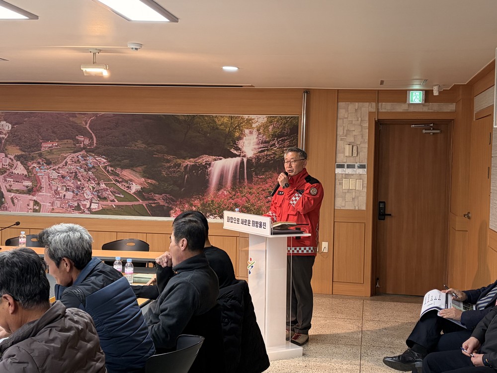 울진군, 소나무재선충병 대확산 차단 총력
