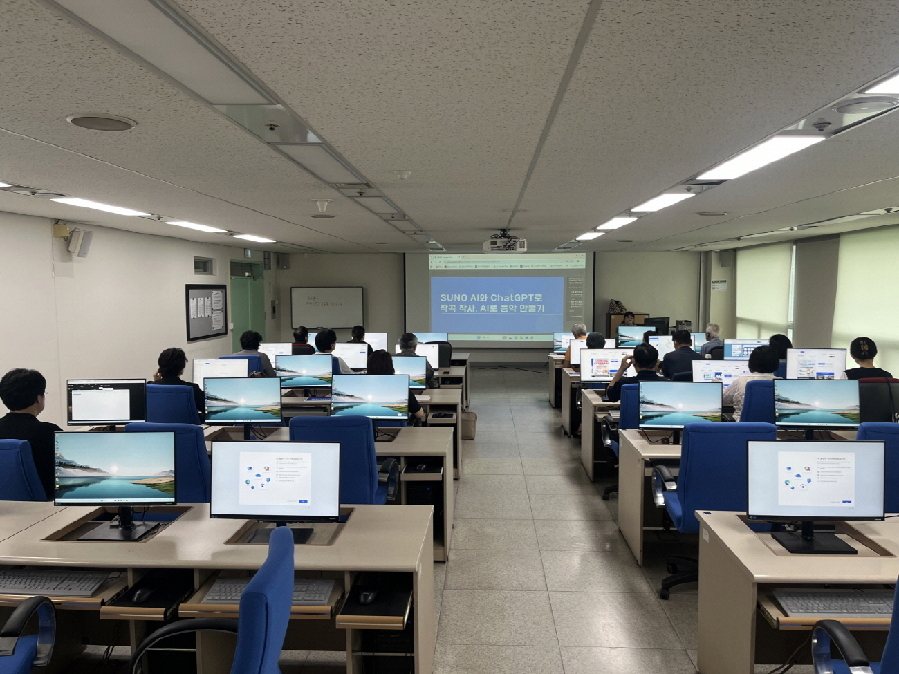 고양시 일산동구, 2월부터 시민정보화교육 개강…AI 활용 교육 대폭 강화