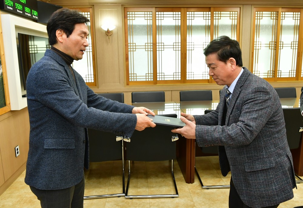 경산시립합창단, 객원지휘자 우성규 위촉