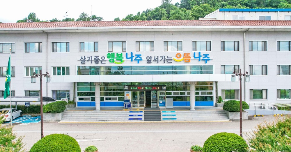 나주시, 산림·녹지 분야 기간제근로자 122명 채용
