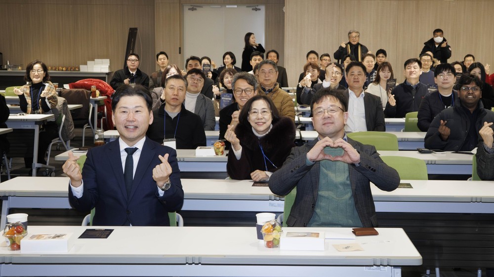 수원특례시, 제10회 매홀벤처포럼 개최