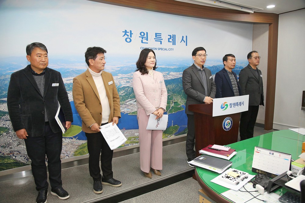 AI강국 핵심 거점‘디지털 마산자유무역지역’, 예타예비타당성 관문 도전