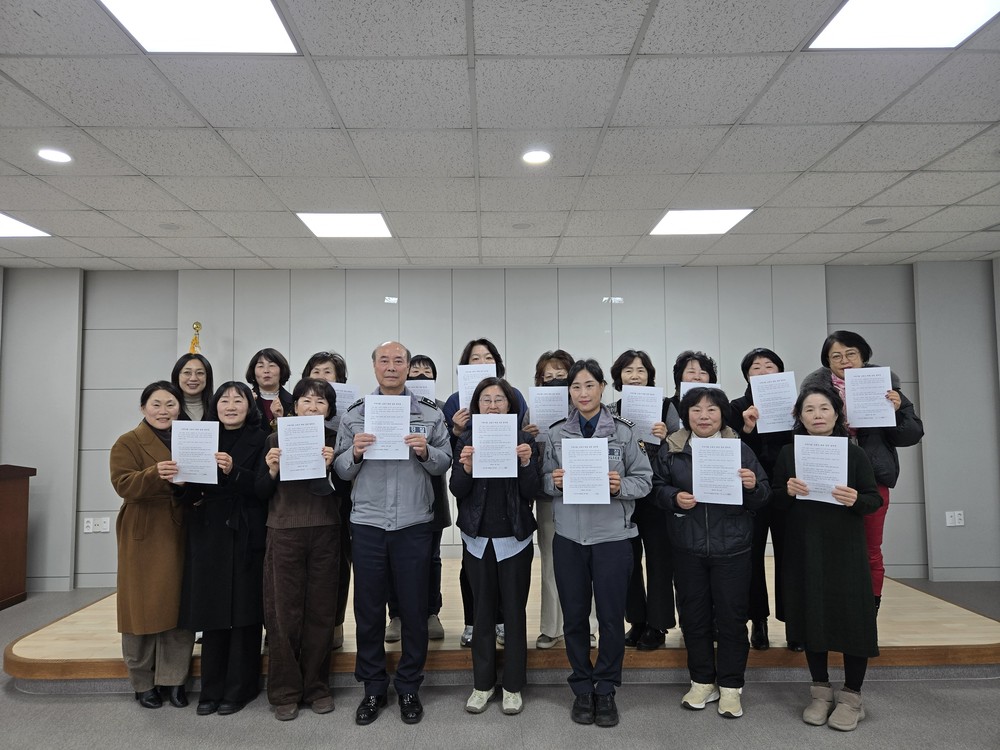 부산 북구 화명3동 관내 자생단체 고독사 제로 릴레이 캠페인 추진
