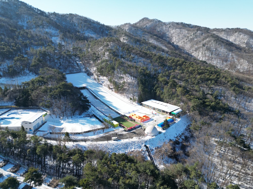 용인시청소년수련원 썰매장 개장…용인시민 40% 할인