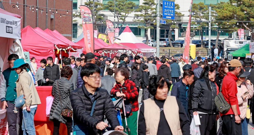 괴산김장축제 2년 연속 충북도 지정 ‘최우수축제’ 선정