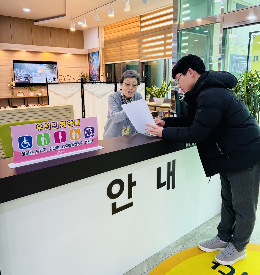청양군, 군청 문턱 낮춘 ‘어르신 민원안내 도우미’ 본격 가동