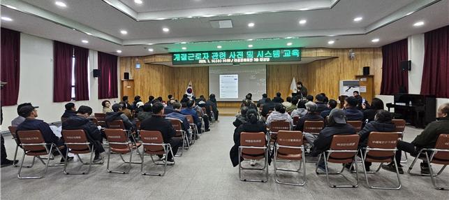 부여군, 외국인 계절근로자 배정 농가 사전 및 앱 교육 진행