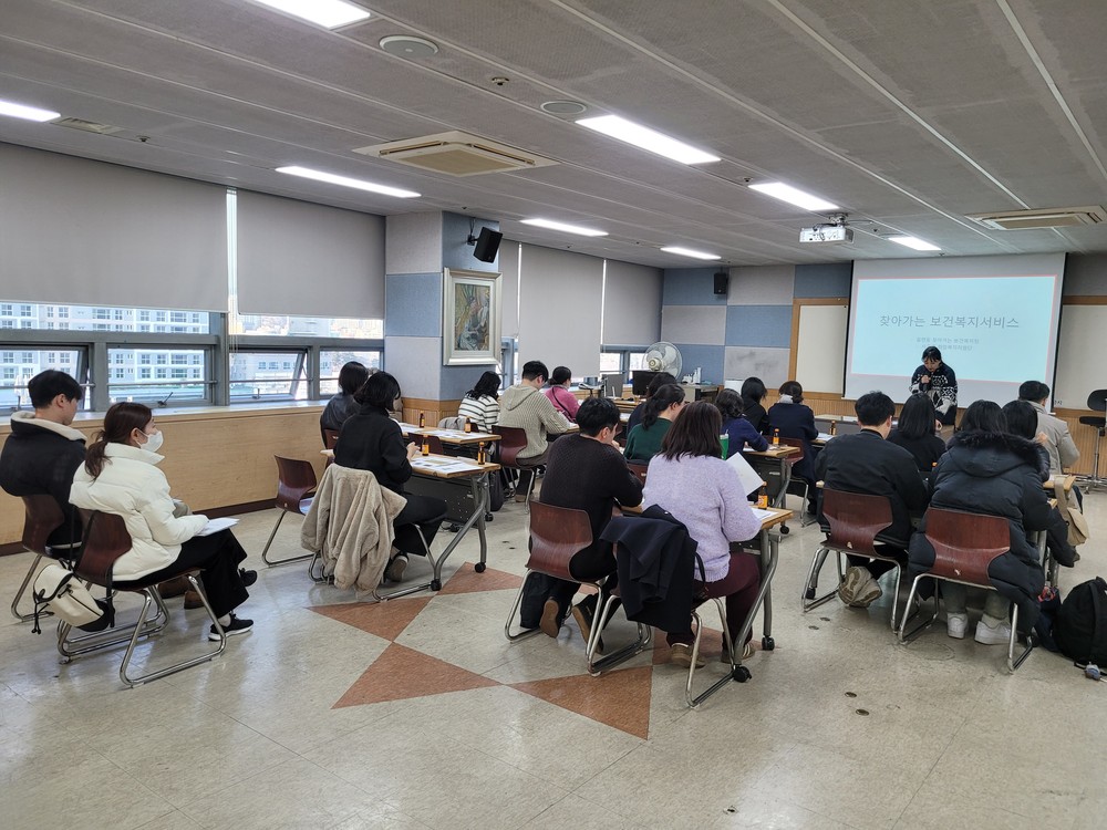 부산진구 희망복지지원단, 동 통합사례관리 신규 담당자 교육 실시