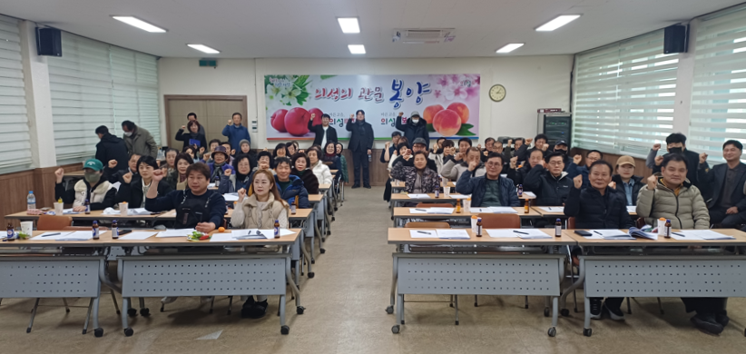 의성군, 봉양면 도리원 자율상권구역 지정 공청회 개최