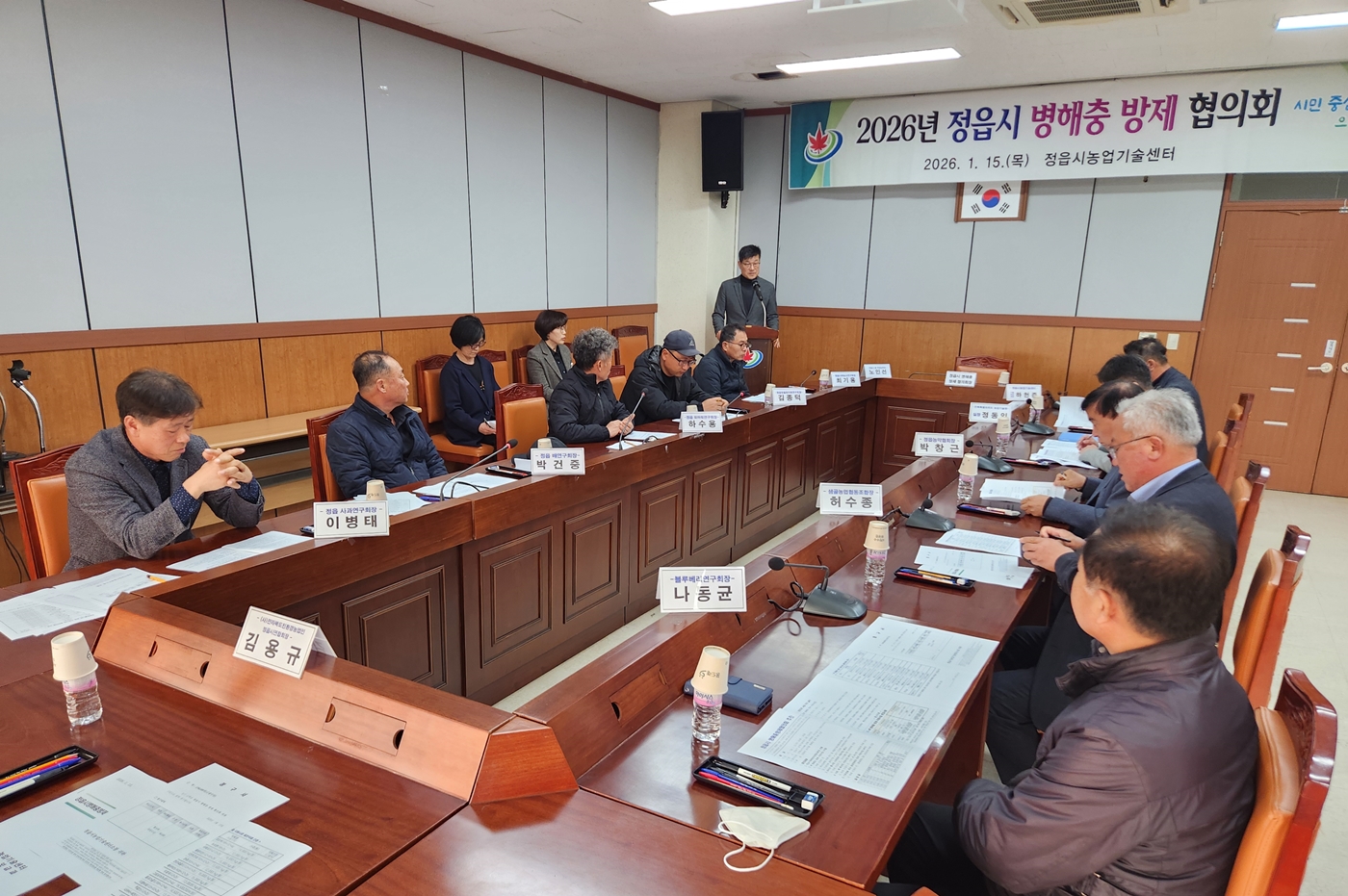 정읍시, 16억 투입해 벼 병해충 잡는다…육묘상자처리제 20일부터 신청