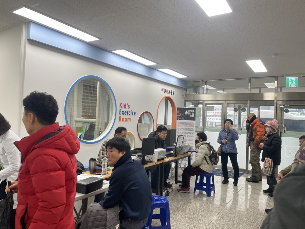 평창군, 그린바이오 벤처캠퍼스 운영전략 수립 완료 보고회 개최